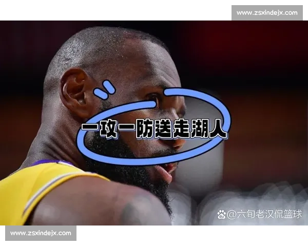 如果1998年巅峰公牛提前遭遇年轻湖人王朝种子一场改写NBA历史走向的终极对决