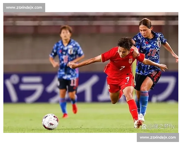 日本女足与中国女足鏖战回顾:技术对抗与战略较量全解析 日本女足与中国女足鏖战回顾:技术对抗与战略较量全解析